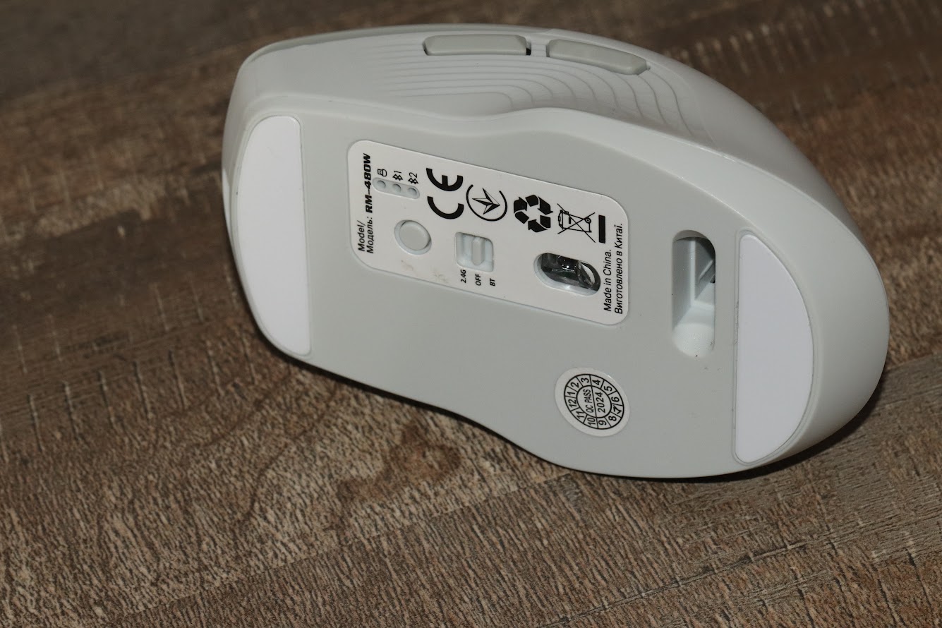 Wireless-optical-mouse-REAL-EL RM-480W